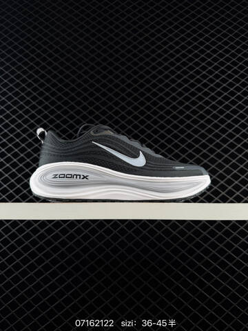Nike Vomero Plus Multi Color EU 36-45 Running - Unisex (BS-70216)