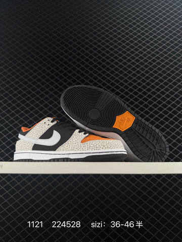Nike SB Dunk Low Black White Orange Elephant Print EU 36-46 Skate - Unisex (BS-74077)