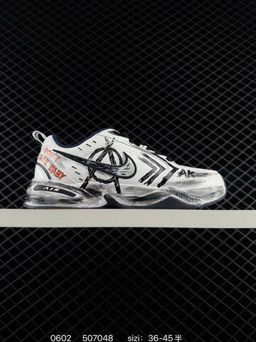 Nike Air Monarch IV White Black Silver Brown EU 36-45 Lifestyle - Unisex (BS-71027)