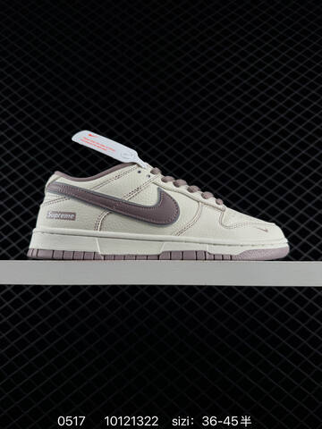 Nike Dunk Low Supreme Off White Red Navy Taupe Grey EU 36-45 Skate - Unisex (BS-71384)