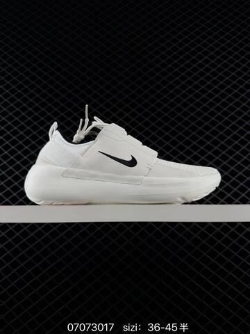 Nike Tanjun Black White Light Green EU 36-45 Lifestyle - Unisex (BS-70369)