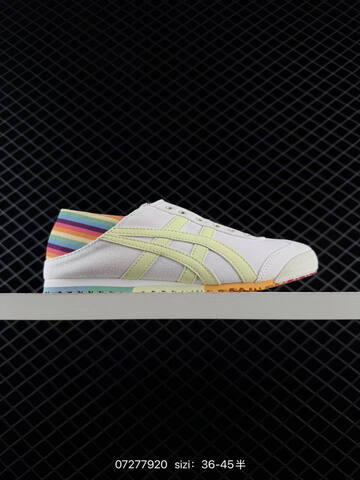 ASICS Onitsuka Tiger MEXICO 66 Beige Green Brown EU 36-45 Sneaker Casual Sneakers - Unisex (BS-81688)