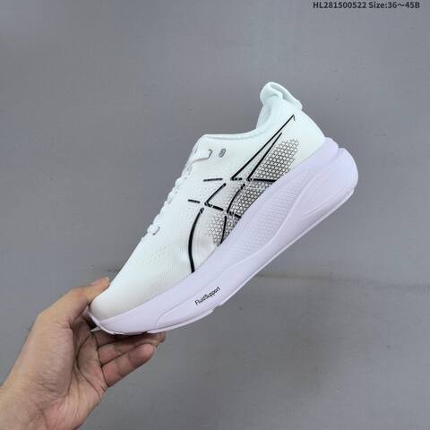ASICS Gel-Kayano 33 White Black Pale Lilac EU 36-45 Running Shoe Running Sneakers - Unisex (BS-68810)