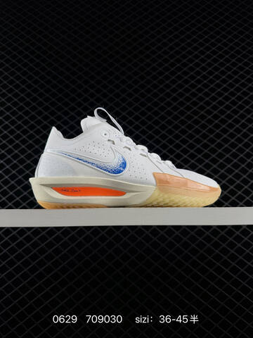 Nike Air Zoom G T Cut 3 EP Grey White Purple White Red EU 36-45 Basketball Shoe - Unisex (BS-70531)