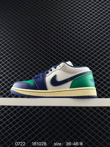 Jordan Air Jordan 1 Low Sail Navy Green Cream EU 36-46 Sneaker - Unisex BS-81029