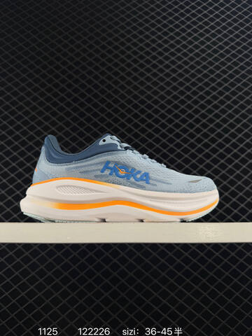 HOKA ONE ONE Bondi 9 Off White Gold Light Grey EU 36-45 Running Shoe Running Sneakers - Unisex (BS-86374)