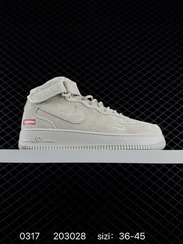 Nike Air Force 1 07 Mid Supreme Multicolor Suede Pack Gray Olive Burgundy Navy EU 36-45 Lifestyle - Unisex (BS-72623)