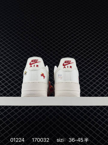 Nike Air Force 1 07 White With Multicolor Embroidered Accents EU 36-45 5 Lifestyle - Unisex (BS-72979)