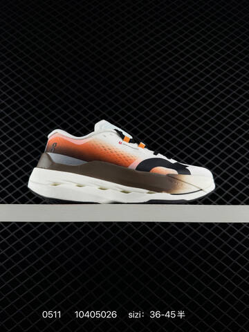 On Cloudtilt 2 0 Black White Green EU 36-45 Running Shoe Running Sneakers - Unisex (BS-85299)