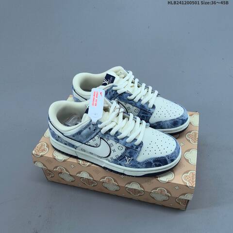 Nike Dunk SB Low Off White Dark Brown Light Blue Navy EU 36-45 Skate Shoe - Unisex (BS-60550)