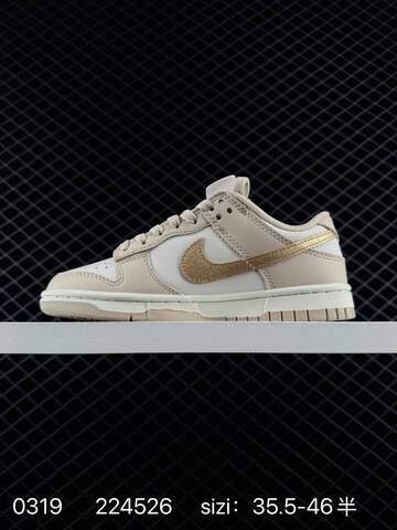 Nike SB Dunk Low Beige White Gold 35 5-46 5 Skate - Unisex (BS-72603)