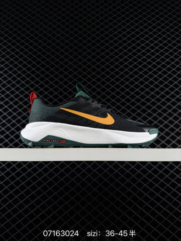 Nike React Wildhorse 10 Light Grey Off White Red EU 36-45 Trail - Unisex (BS-70204)