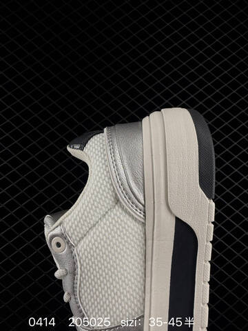 MLB Chunky Liner Silver Off White EU 35-45 Sneaker Casual Sneakers - Unisex