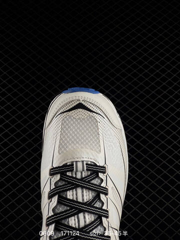 HOKA ONE ONE Mafate Speed 2 Low White Light Grey EU 36-45 Running Shoe Running Sneakers - Unisex (BS-86208)