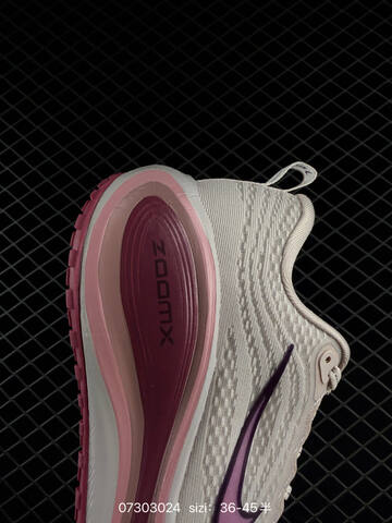 Nike Vomero Plus Light Pink Burgundy White EU 36-45 Running - Unisex (BS-70027)
