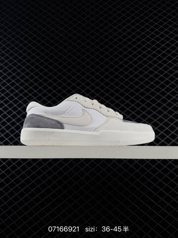 Nike SB Force 58 White Grey Blue EU 36-45 Skate - Unisex (BS-70206)