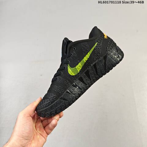 Nike JA 3 3 HF2793-100 39 40 40 5 41 42 42 5 43 44 45 46 ID Lifestyle - Unisex (BS-63542)