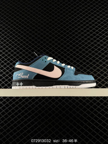 Nike SB Dunk Low Black Green White Navy EU 36-46 Skate - Unisex (BS-70046)