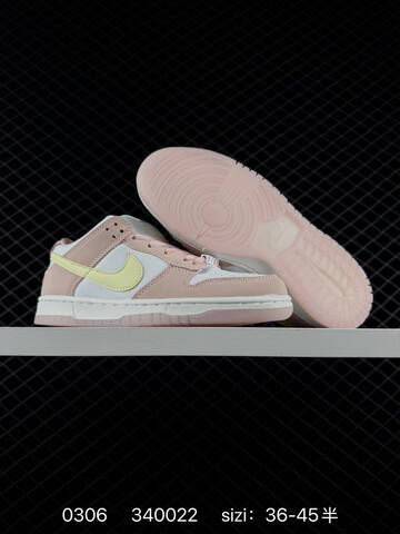Nike SB Dunk Low Pink White With Pale Yellow Swoosh 36-45 Half Skate - Unisex (BS-72770)