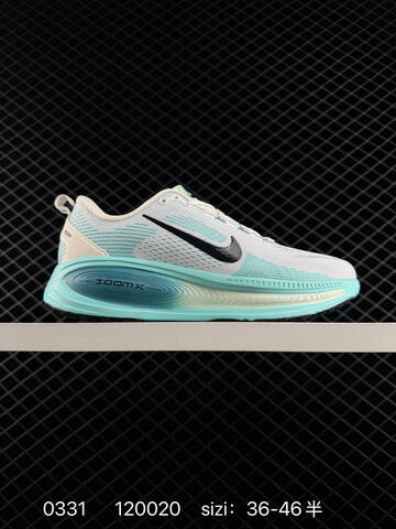 Nike Vomero 18 Multi Color EU 36-46 Running - Unisex (BS-72351)