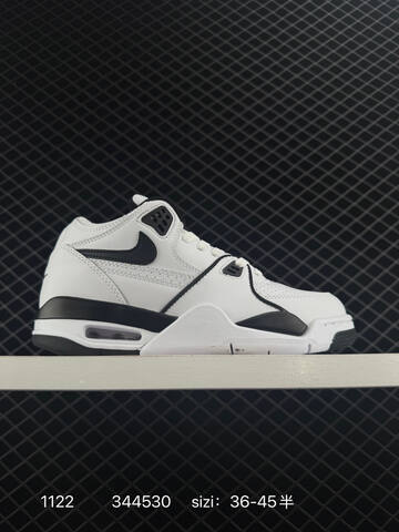 Nike Air Flight 89 Low White Black EU 36-45 Basketball - Unisex BS-80213