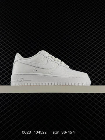 Nike Air Force 1 07 LV8 DD8959-100 Black Gold EU 36-45 Sneaker - Unisex (BS-70630)