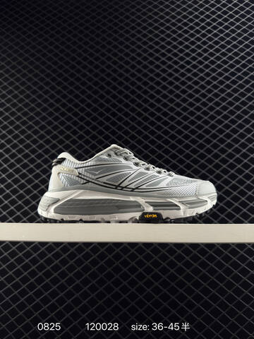 HOKA ONE ONE Mafate Speed 2 White Light Grey Cream EU 36-45 Trail Shoe Trail Running Sneakers - Unisex (BS-86470)