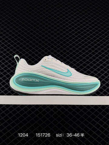 Nike Vomero Plus White Teal EU 36-46 5 Running - Unisex (BS-73850)