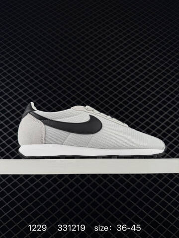 Nike WLD-1000 Black White EU 36-45 Running - Unisex (BS-73401)