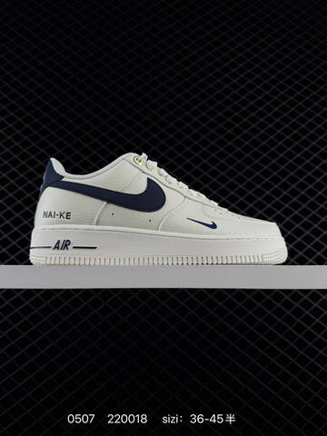 Nike Air Force 1 07 Lifestyle (BS-71623)