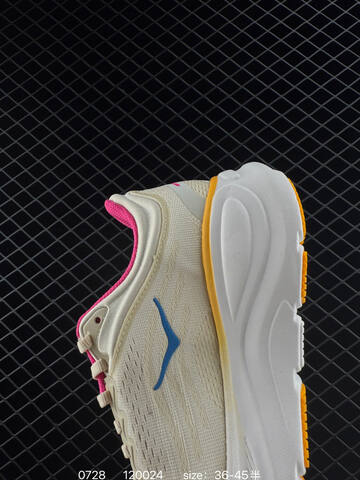HOKA ONE ONE Bondi 9 Off White Blue Orange EU 36-45 Running Shoe Running Sneakers - Unisex (BS-86524)