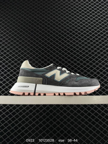New Balance 1300 Teal White Beige Gray Navy EU 36-44 Sneaker - Unisex (BS-82781)