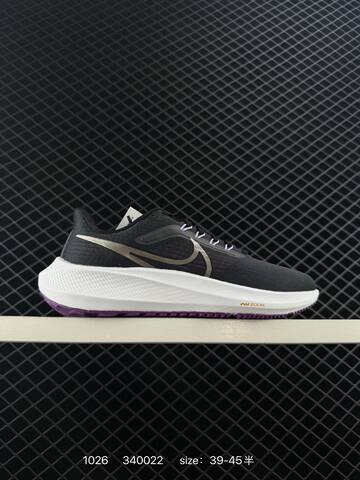 Nike Air Zoom Pegasus 39 White Pastel Purple Blue 36-45 Running - Unisex (BS-74544)