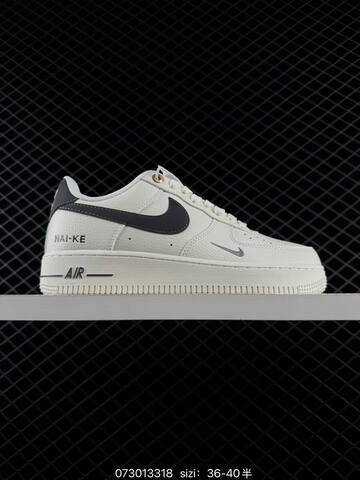 Nike Air Force 1 07 Off White Tan Gum Brown Gold 39-44 Skate - Unisex (BS-70019)