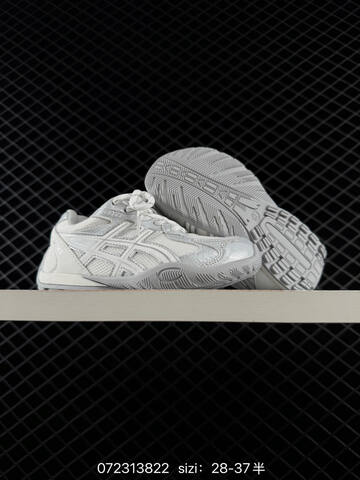 ASICS Hypersync White Black 28-37 Running Shoe Running Sneakers - Women's (BS-81709)