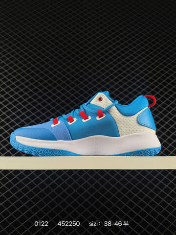 Nike Hyperdunk X Low EP Blue Red White Multicolor 38-46 Basketball - Unisex (BS-73035)