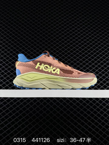 HOKA ONE ONE Challenger 8 White Neon Yellow Grey EU 36-47 Running Shoe Running Sneakers - Unisex (BS-86293)