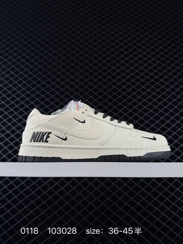 Nike SB Dunk Low Supreme Sail Navy EU 36-45 5 Skate - Unisex (BS-73089)