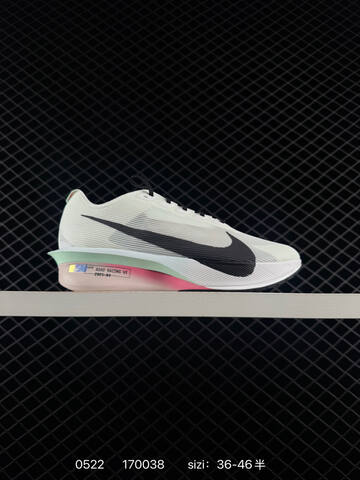 Nike ZoomX Vaporfly NEXT 4 Lifestyle (BS-71300)
