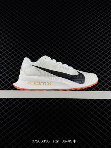 Nike ZoomX ACG Ultrafly Trail HF5668-801 Orange White Light Blue Grey Dark Blue EU 36-45 - Unisex (BS-70153)