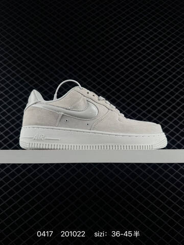 Nike Air Force 1 Low Paisley Beige White Light Blue Black Brown EU 36-45 Casual - Unisex (BS-72045)