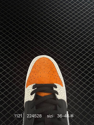 Nike SB Dunk Low Black White Orange Elephant Print EU 36-46 Skate - Unisex (BS-74077)