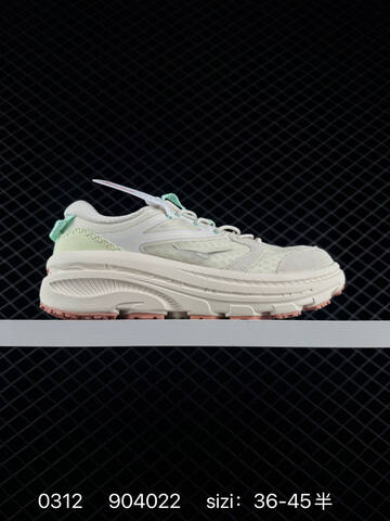 HOKA ONE ONE Mafate Speed 2 Low TPU Light Green Grey Orange EU 36-45 Trail Shoe Trail Running Sneakers - Unisex (BS-86296)