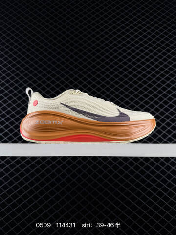 Nike ZoomX Vomero Plus Black White Grey Beige Brown EU 39-46 Running - Unisex (BS-71573)