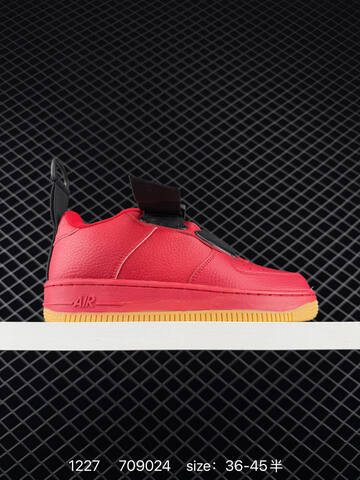 Nike Air Force 1 Utility Multicolor EU 36-45 Lifestyle - Unisex (BS-73445)