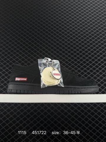 Nike SB Dunk Low Black EU 36-45 5 Skate - Unisex (BS-74196)