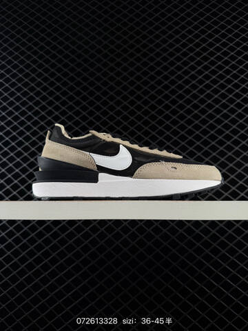 Nike Waffle One Beige Black White EU 36-45 Lifestyle - Unisex (BS-70072)