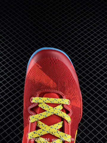 Nike Zoom Kobe 8 System IM0594-600 Red Yellow Blue Black EU 36-46 Basketball - Unisex (BS-70068)