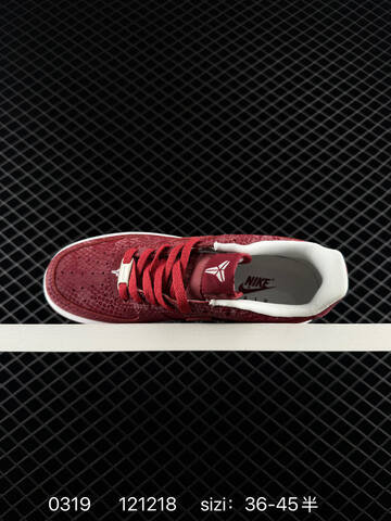Nike Air Force 1 Low Burgundy Red And White EU 36-45 Lifestyle - Unisex (BS-72575)