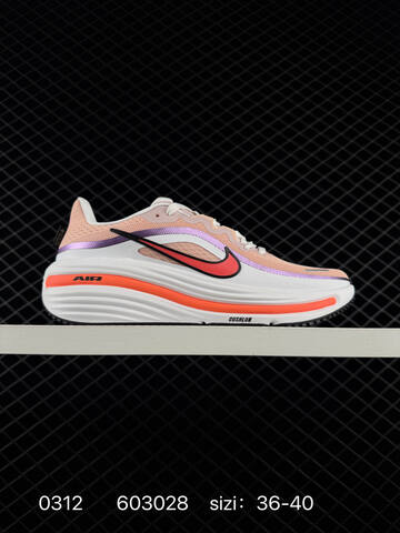 Nike Winflo 12 White Black Pink Orange 36-45 Running - Unisex (BS-72679)